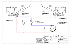 BODY ACTUATOR CLOSED VERTICAL HORIZONTAL FULLY OPEN HYD CIRCUIT ETC page 008